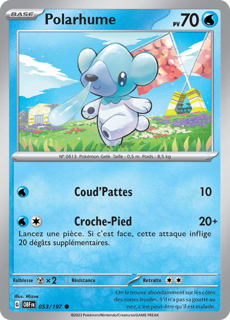 Polarhume (Reverse Holo)