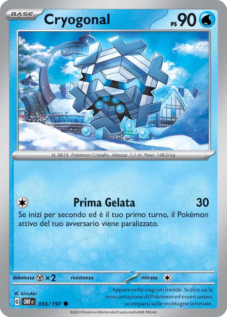 Cryogonal (Reverse Holo)