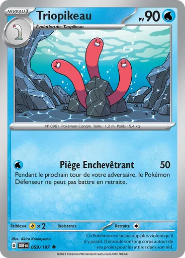 Triopikeau