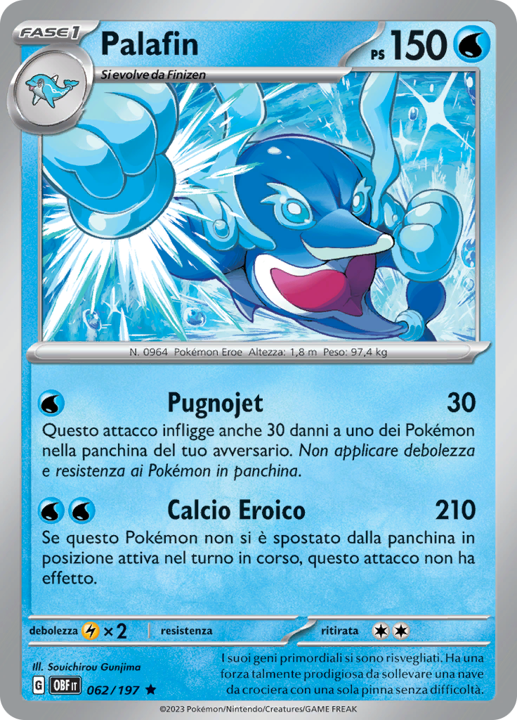 Palafin (Reverse Holo)