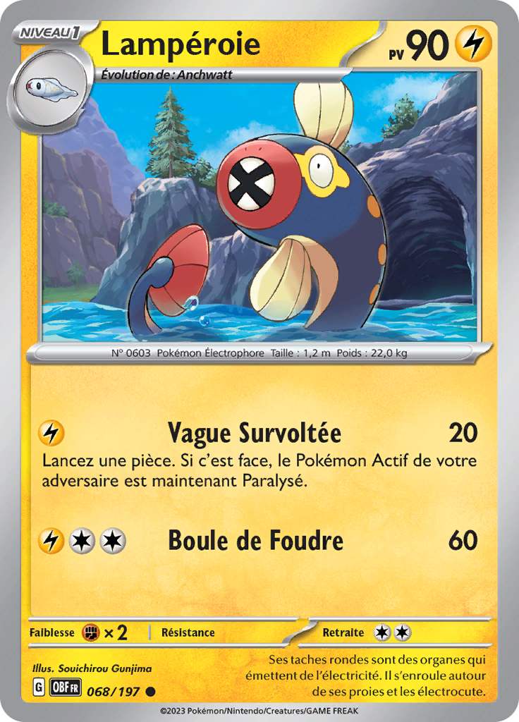 Lampéroie (Reverse Holo)