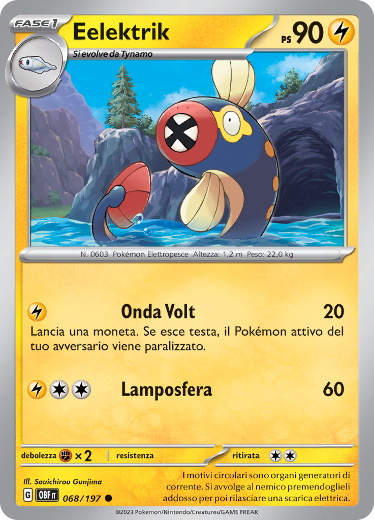 Eelektrik (Reverse Holo)