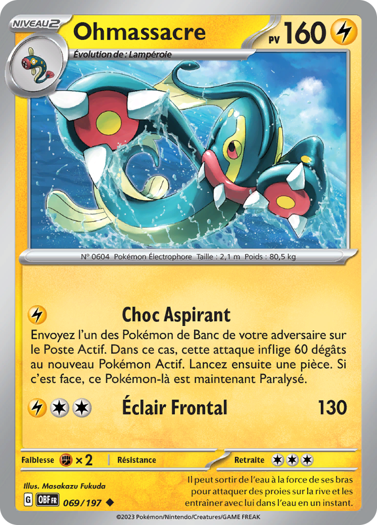 Ohmassacre (Reverse Holo)