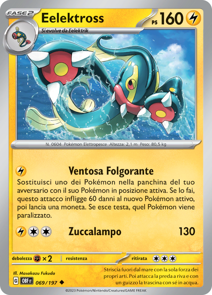 Eelektross (Reverse Holo)