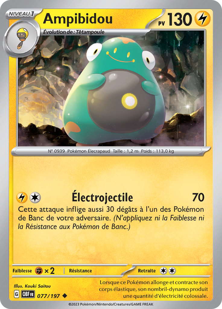 Ampibidou (Reverse Holo)