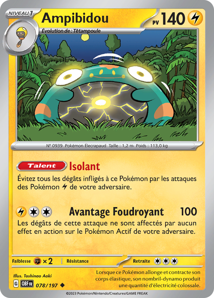 Ampibidou (Reverse Holo)