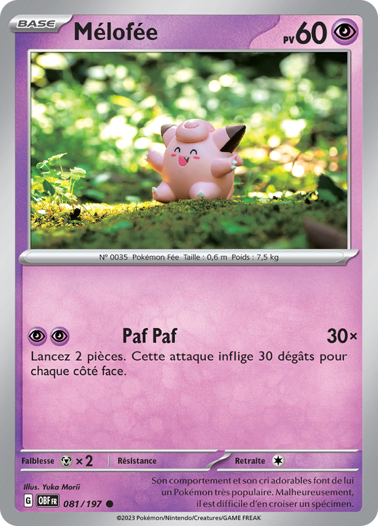 Mélofée (Reverse Holo)