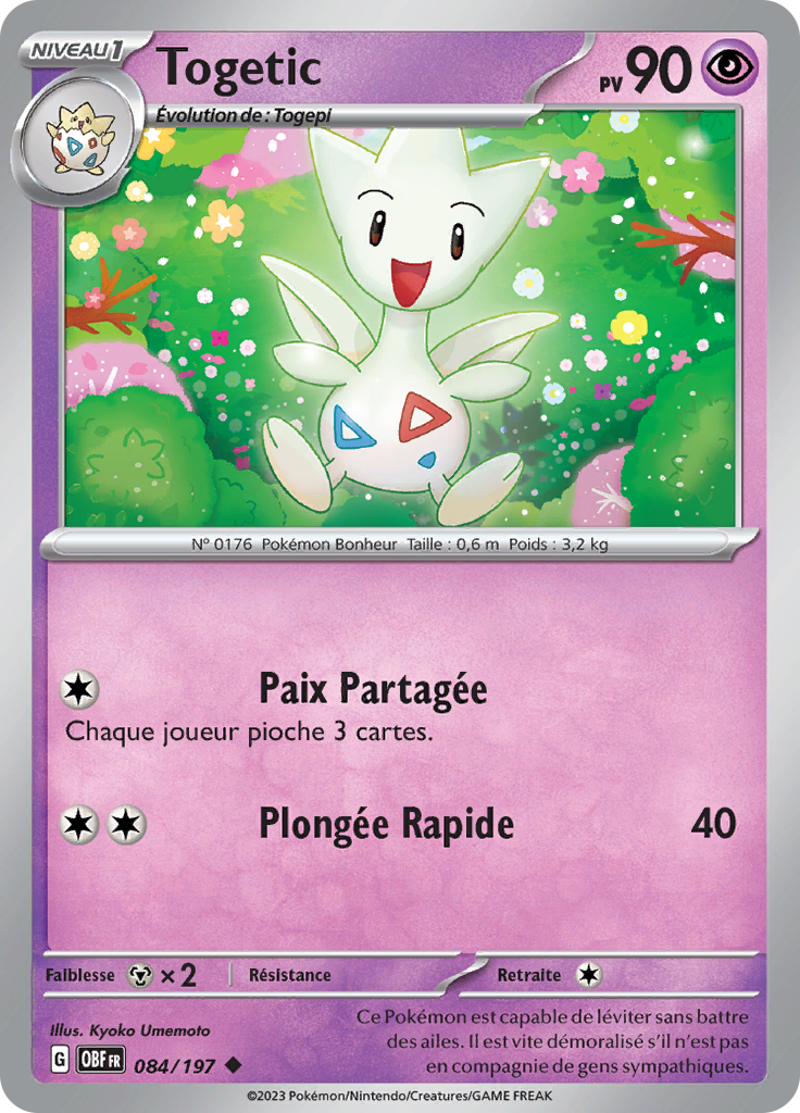Togetic (Reverse Holo)
