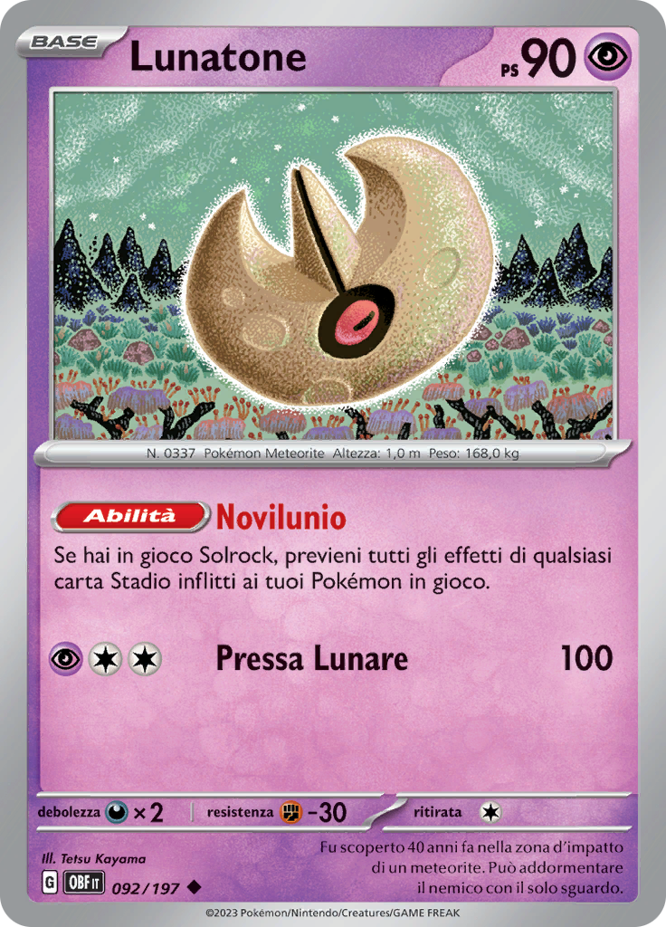 Lunatone (Reverse Holo)