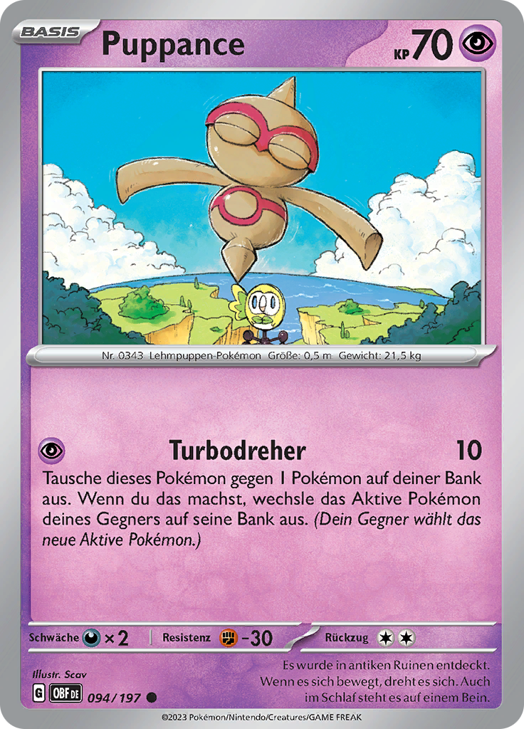Puppance (Reverse Holo)