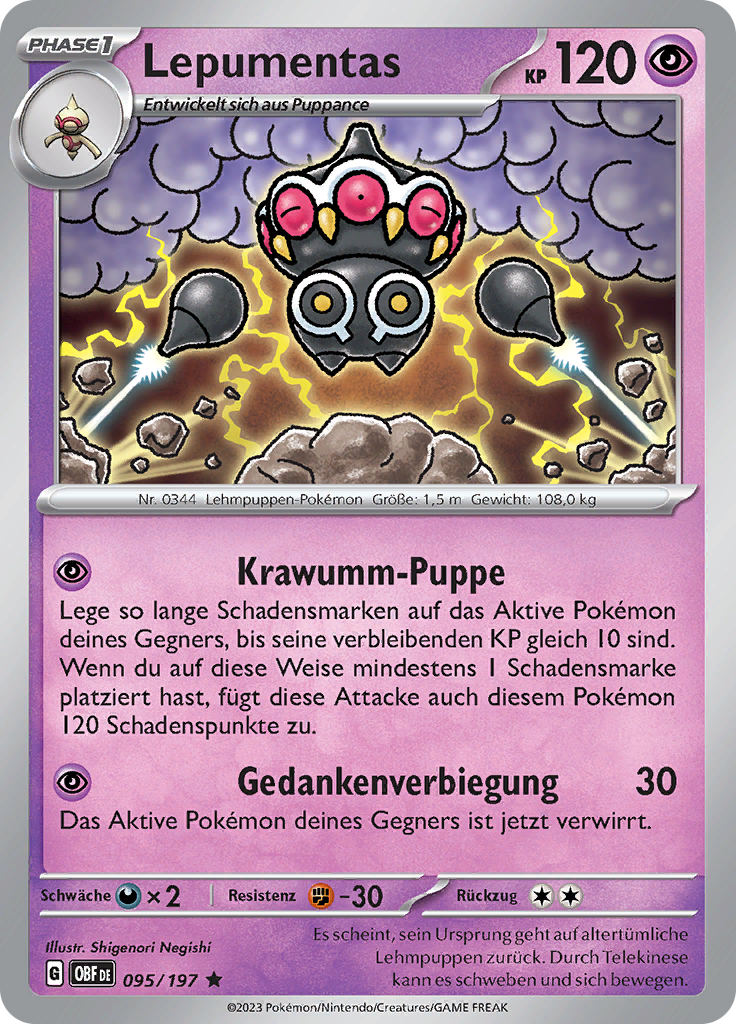 Lepumentas (Reverse Holo)