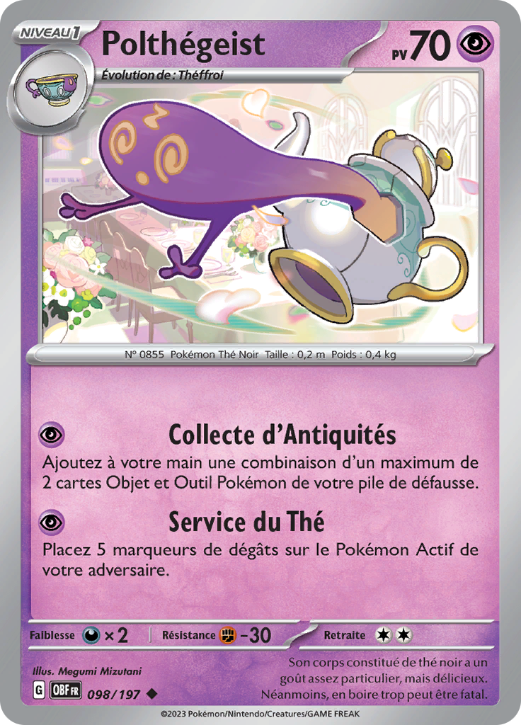 Polthégeist (Reverse Holo)