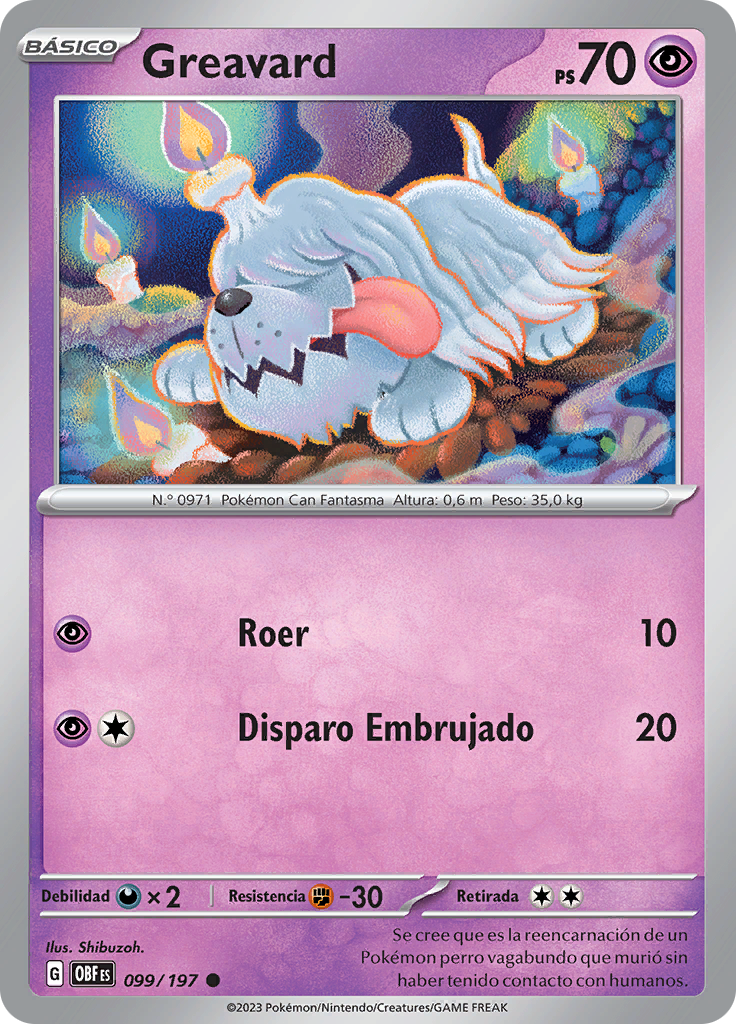 Greavard (Reverse Holo)