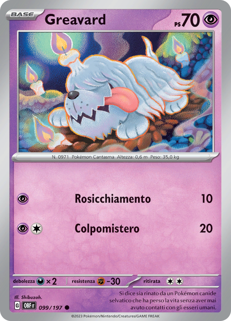 Greavard (Reverse Holo)