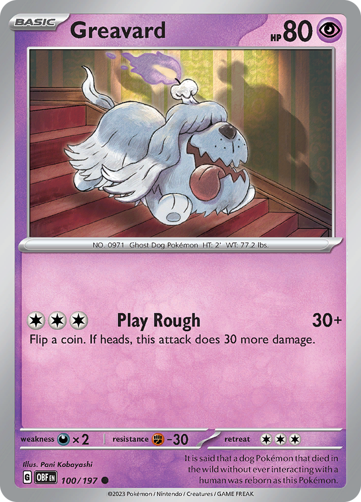 Greavard (Reverse Holo)