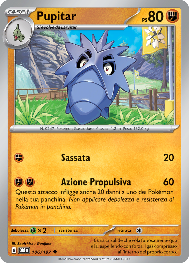Pupitar (Reverse Holo)