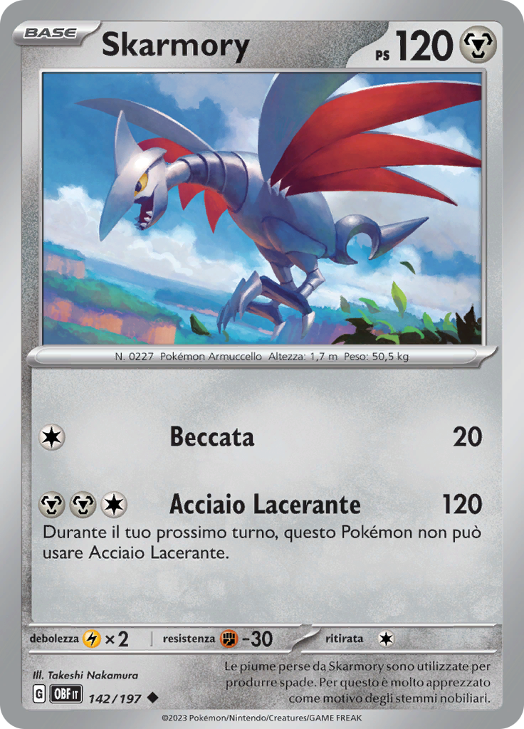 Skarmory (Reverse Holo)