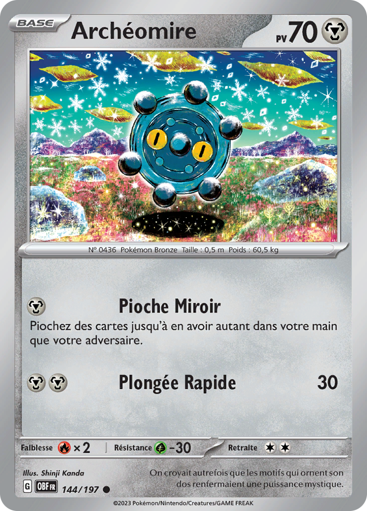Archéomire (Reverse Holo)