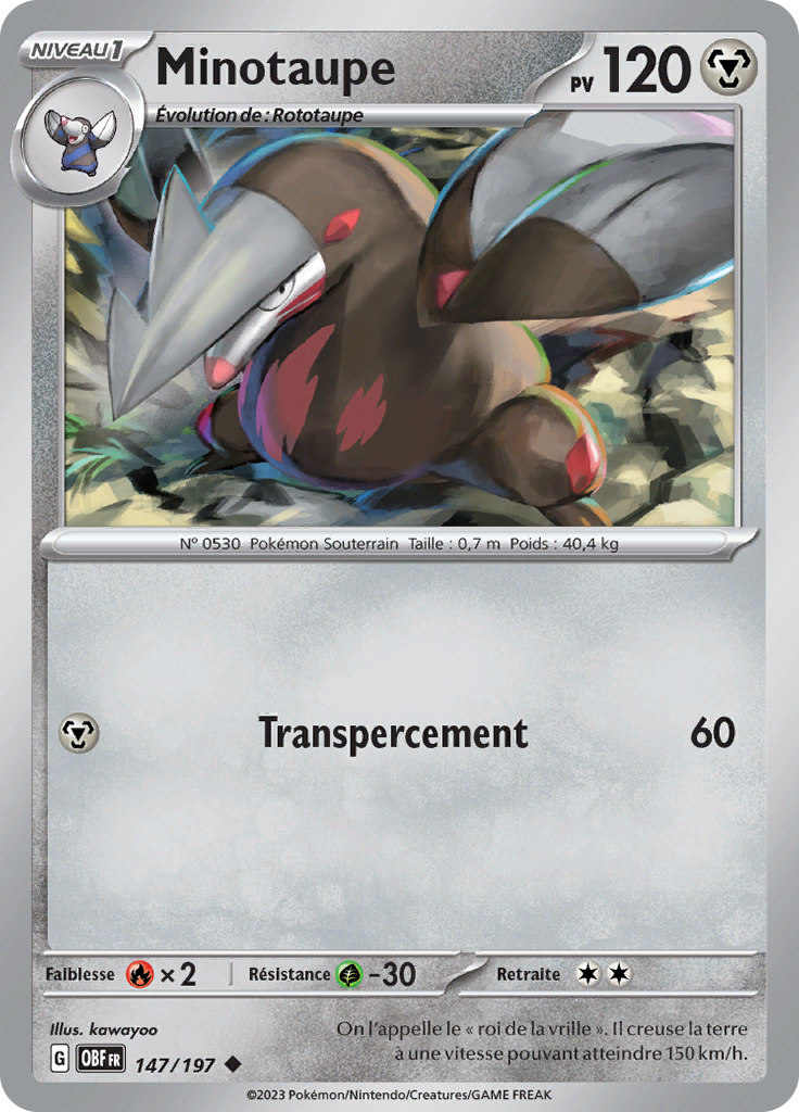 Minotaupe (Reverse Holo)