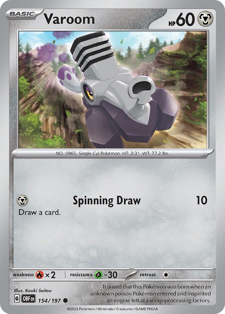 Varoom (Reverse Holo)