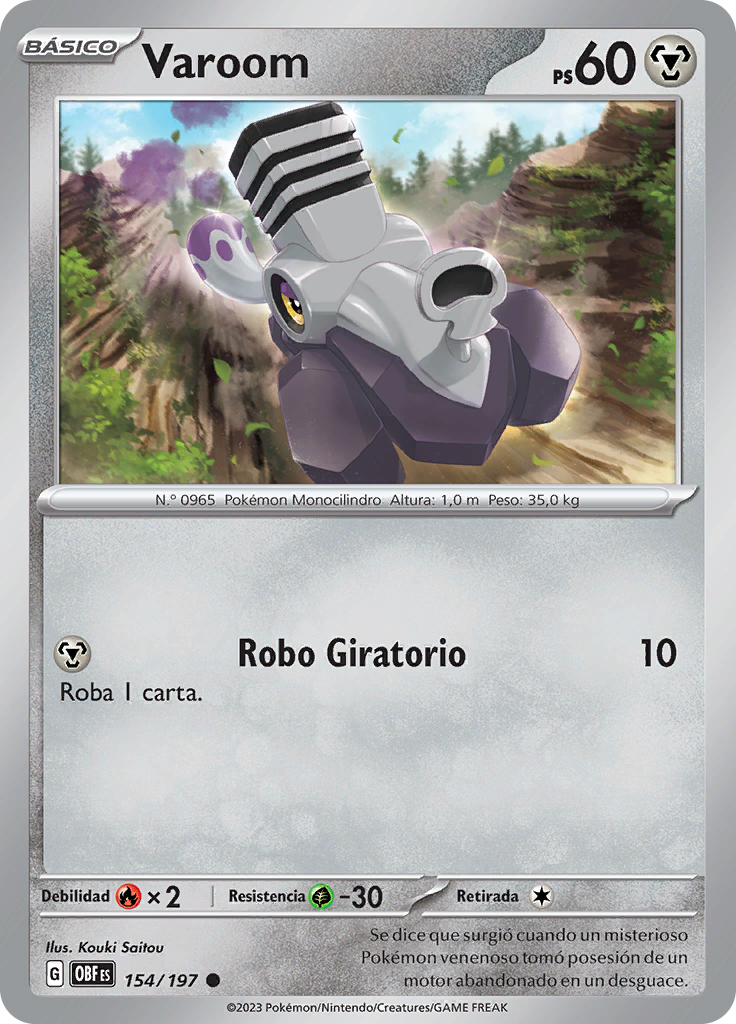 Varoom (Reverse Holo)