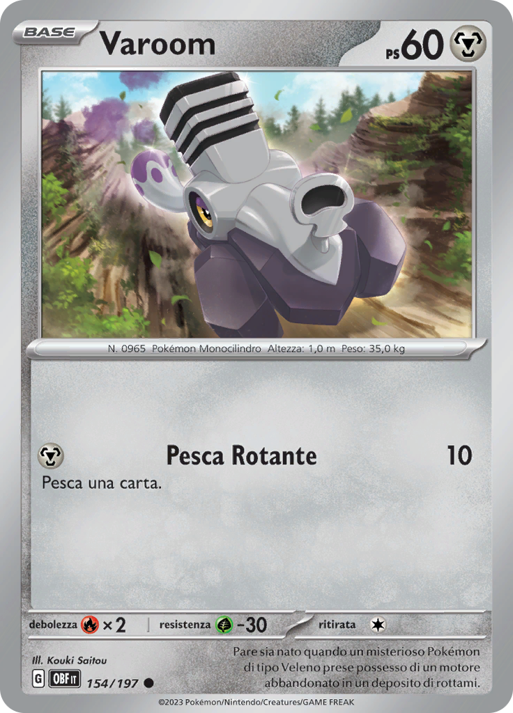 Varoom (Reverse Holo)