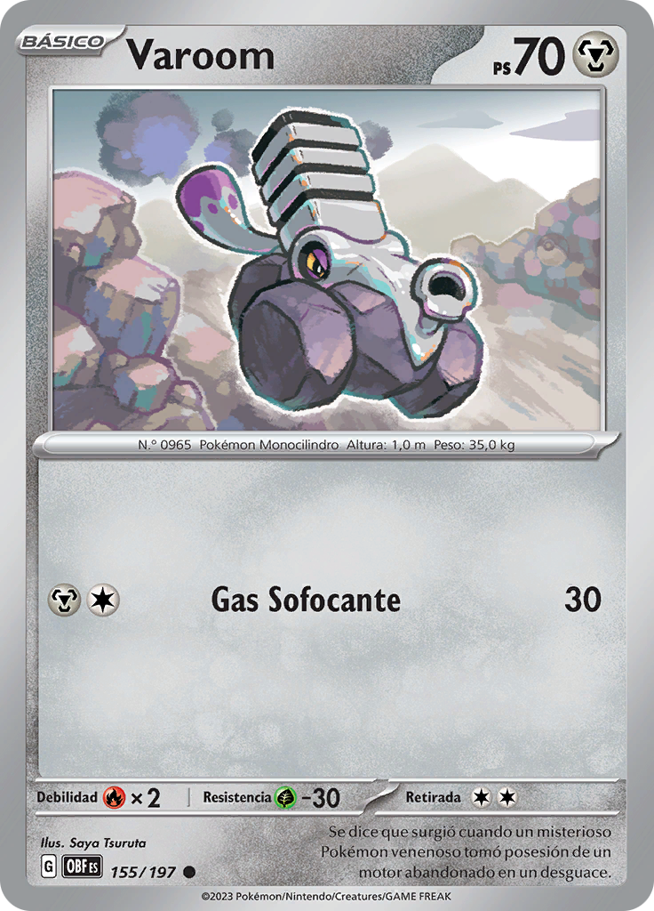 Varoom (Reverse Holo)