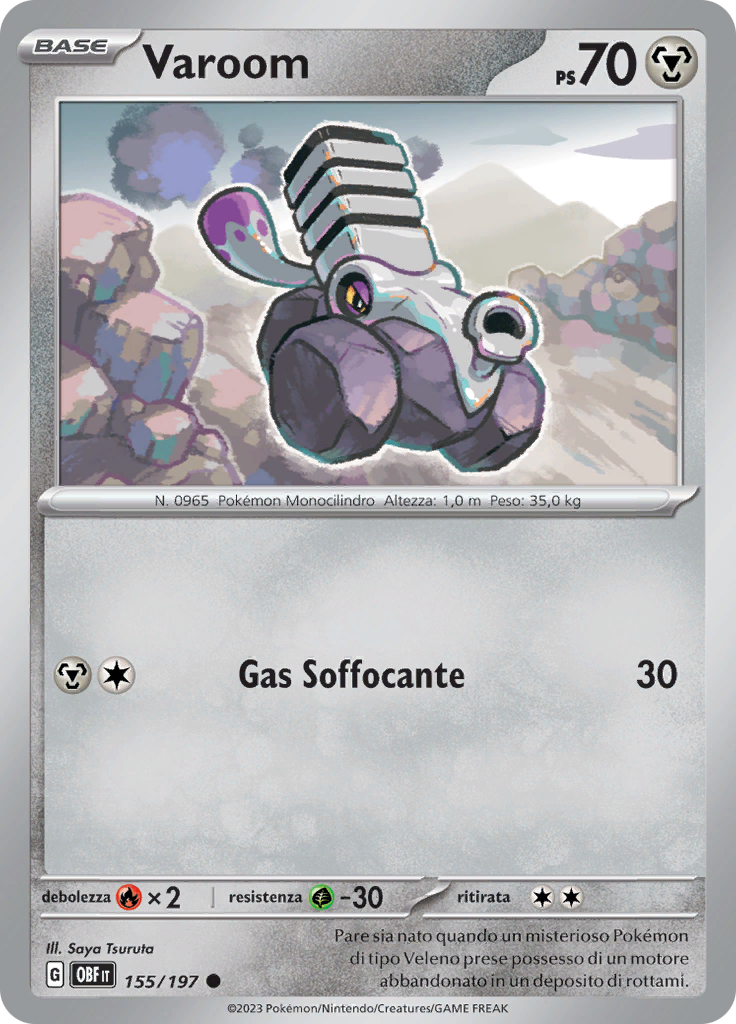 Varoom (Reverse Holo)
