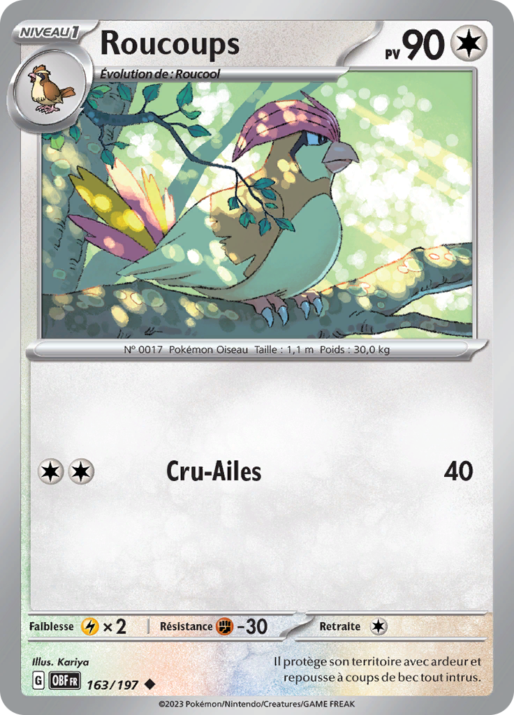 Roucoups (Reverse Holo)