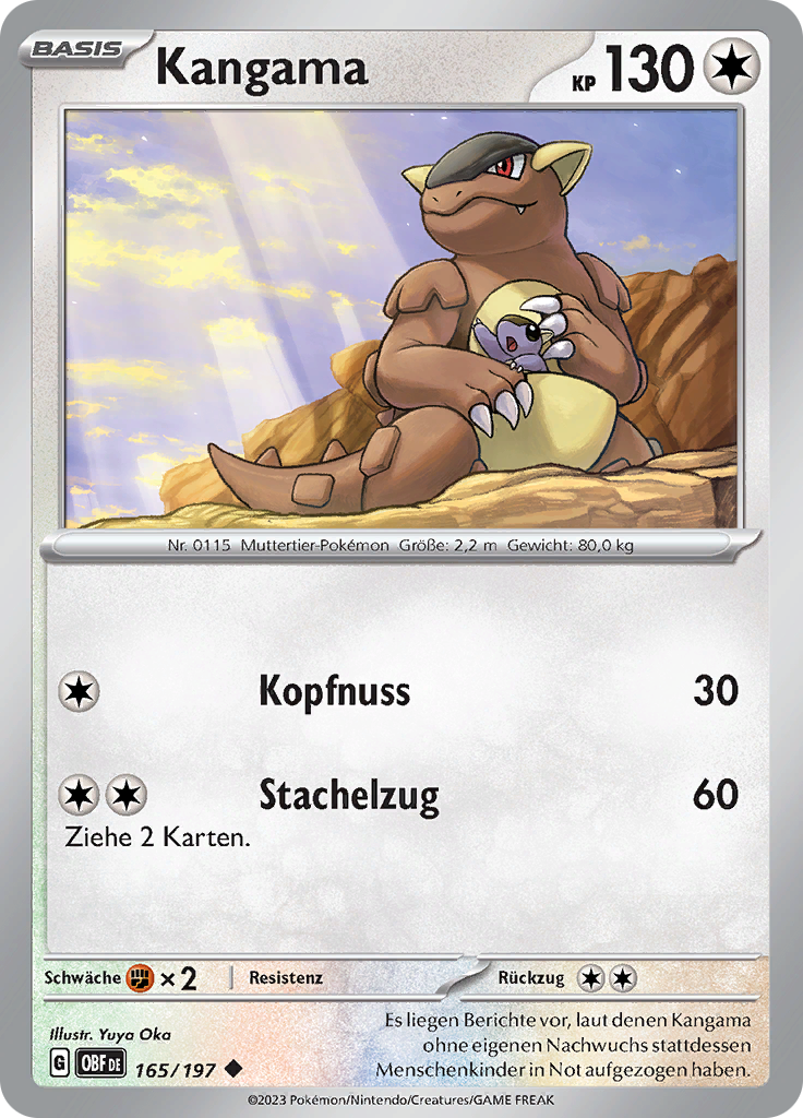 Kangama (Reverse Holo)