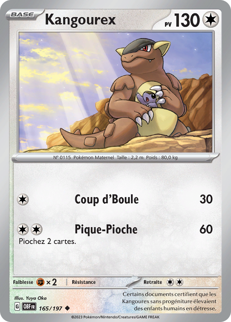 Kangourex (Reverse Holo)