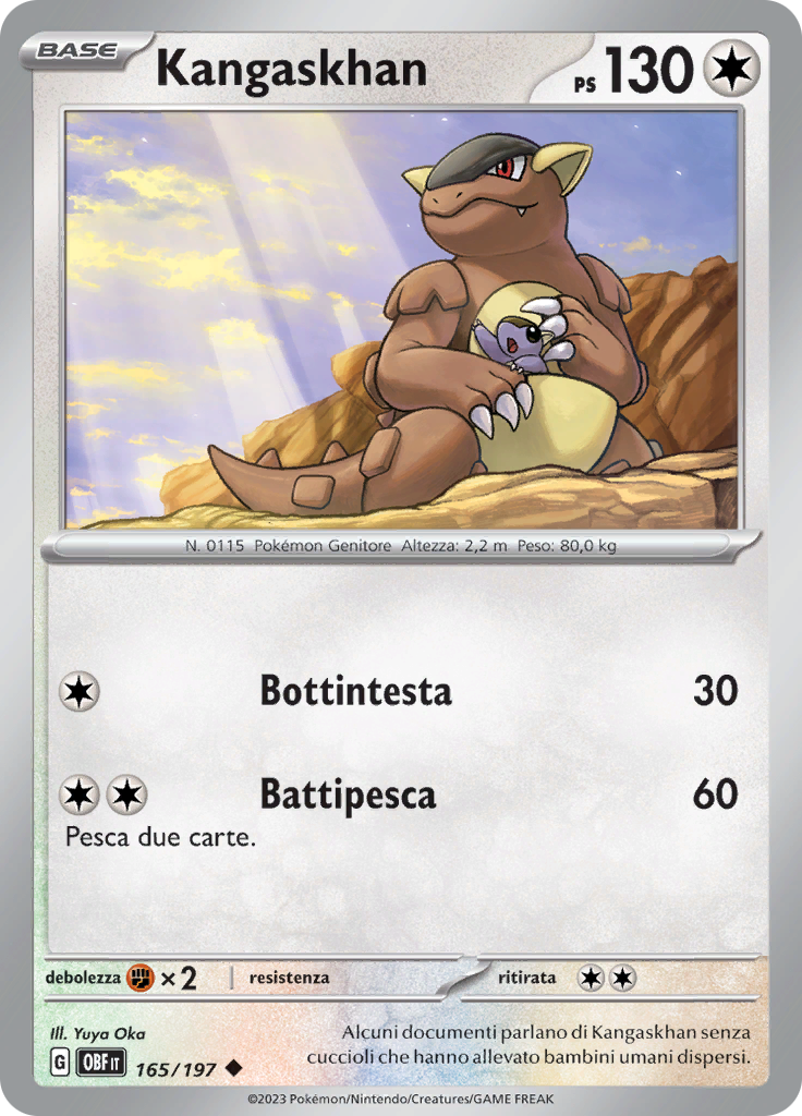 Kangaskhan (Reverse Holo)