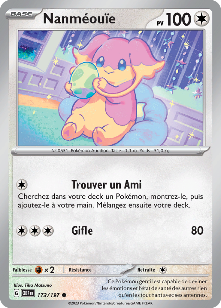 Nanméouïe (Reverse Holo)