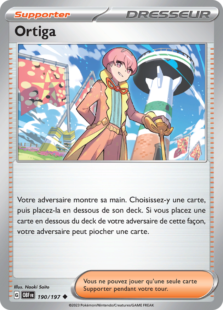 Ortiga (Reverse Holo)