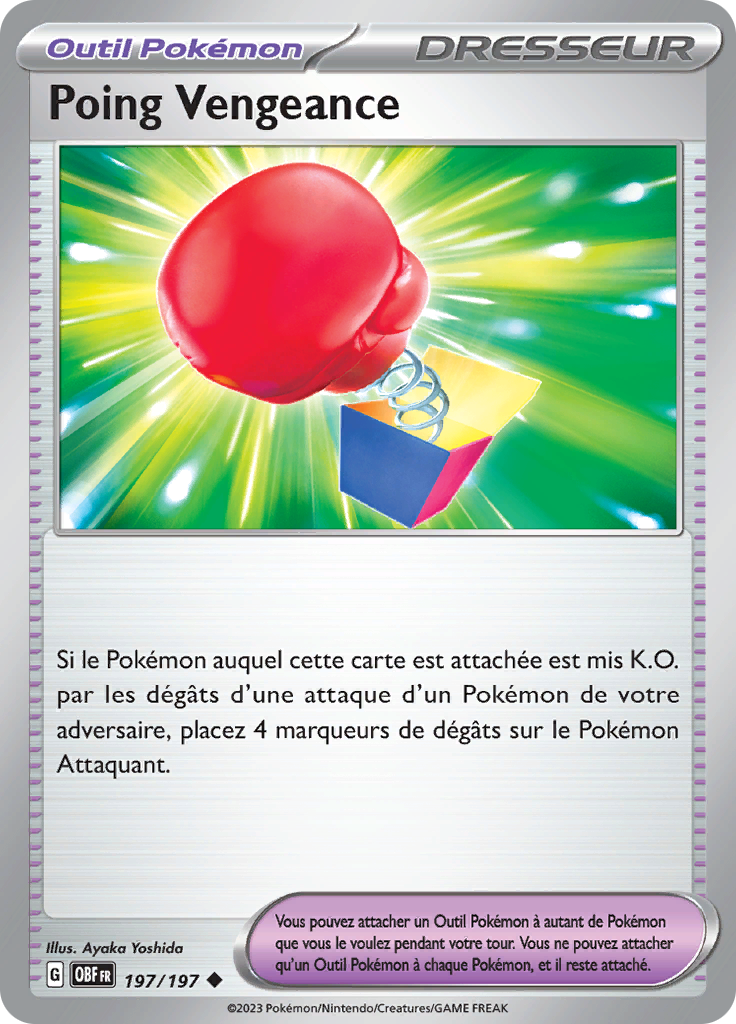 Poing Vengeance (Reverse Holo)