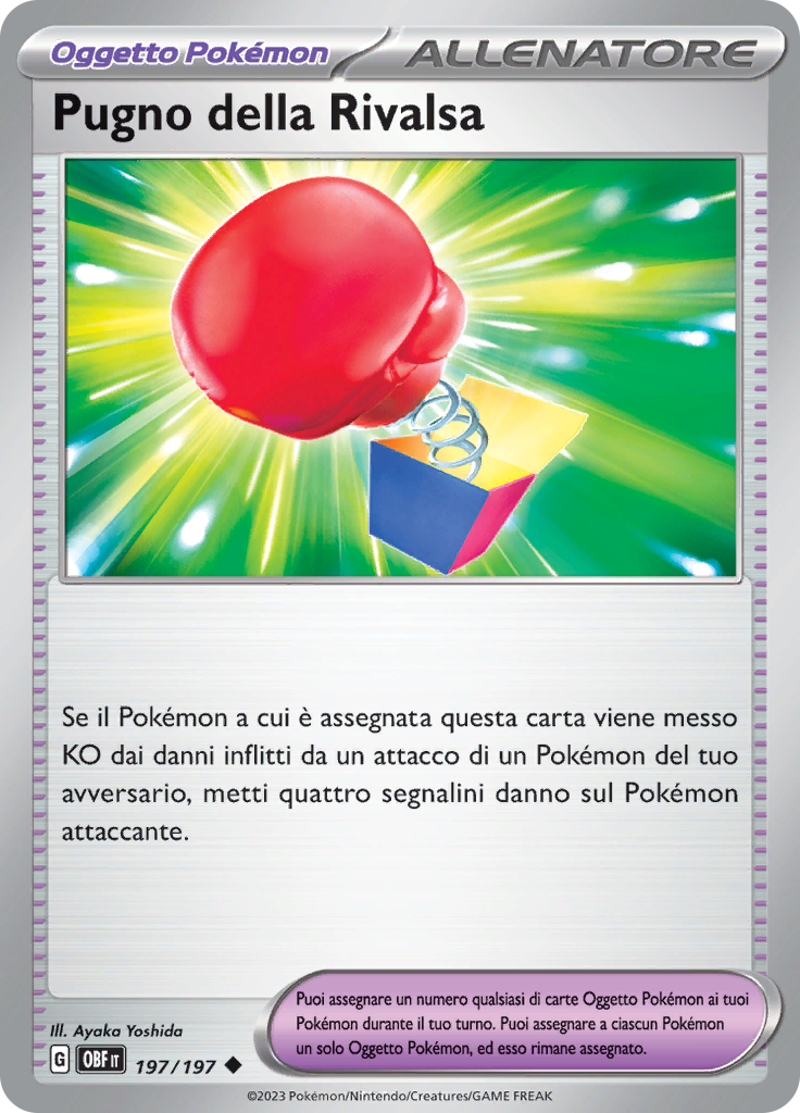 Pugno della Rivalsa (Reverse Holo)