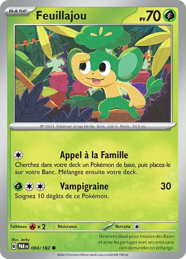 Feuillajou