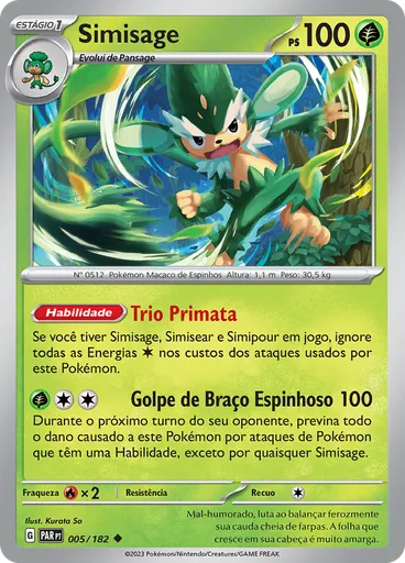 Simisage
