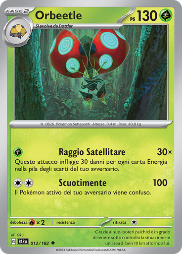 Orbeetle (Reverse Holo)