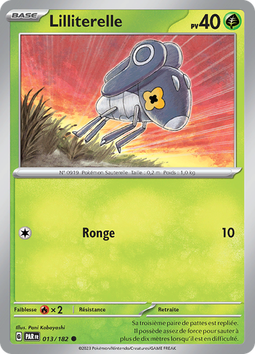 Lilliterelle (Reverse Holo)