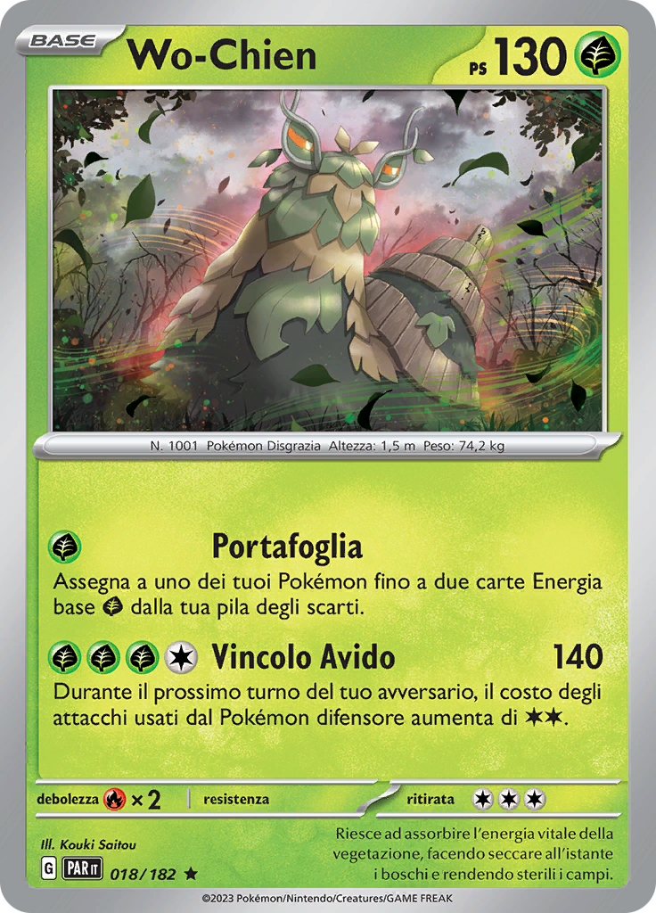 Wo-Chien (Reverse Holo)