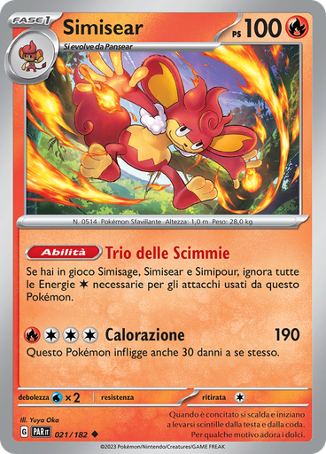 Simisear (Reverse Holo)