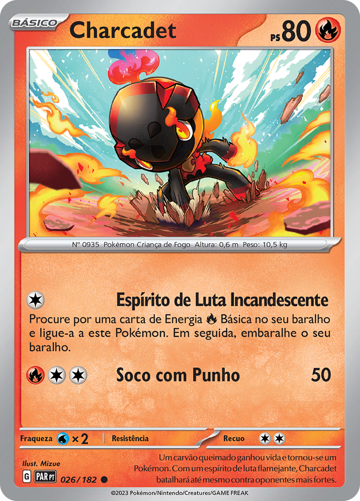 Charcadet (Reverse Holo)