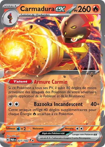 Carmadura-ex