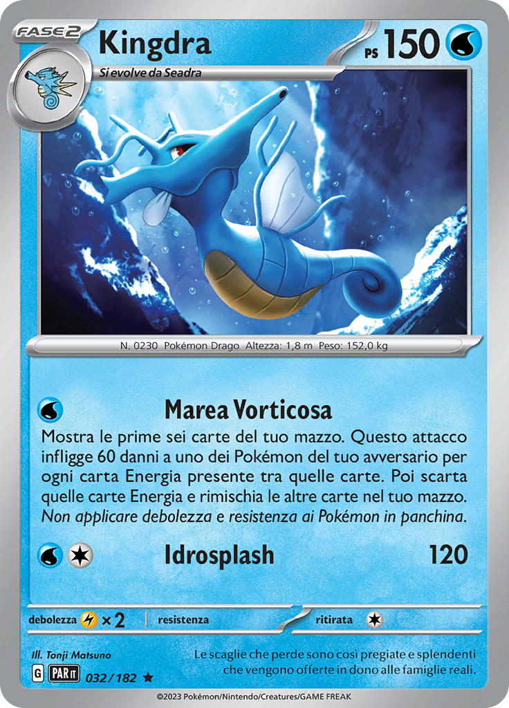 Kingdra (Reverse Holo)