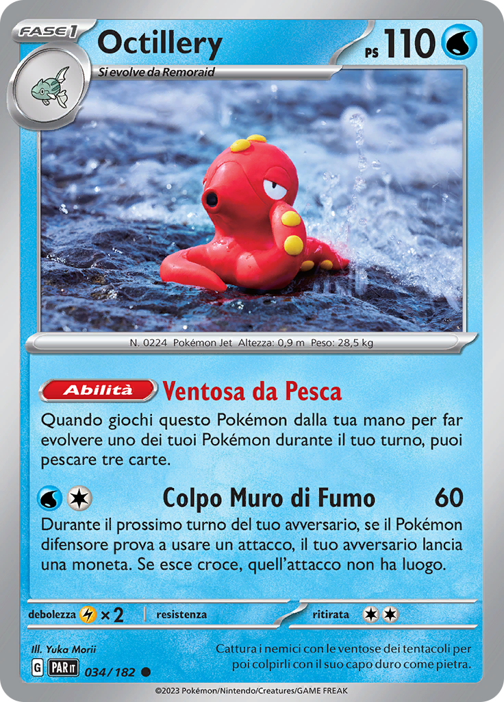 Octillery (Reverse Holo)