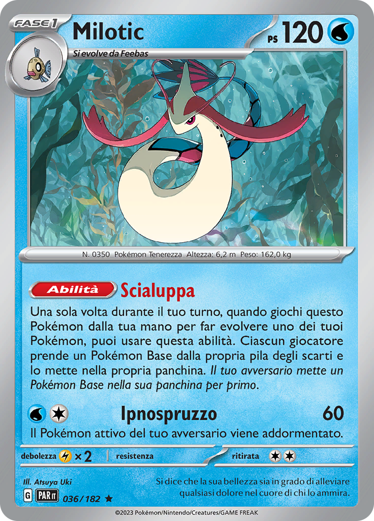 Milotic (Reverse Holo)