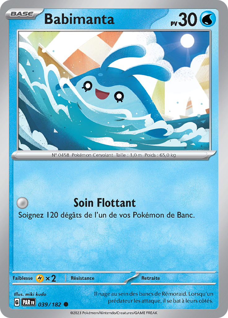 Babimanta (Reverse Holo)