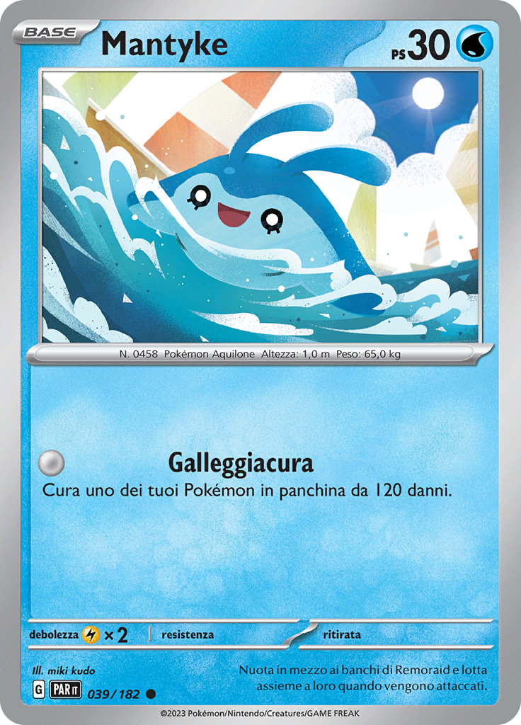 Mantyke (Reverse Holo)