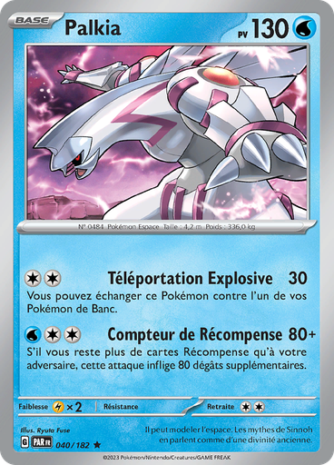 Palkia
